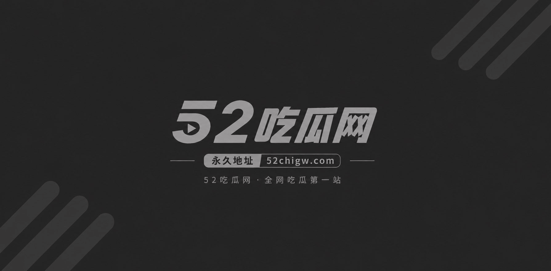 推特二次元福利姬 白相关图片1 推特二次元福利姬 白相关图片1